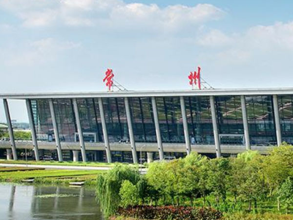 常州奔牛機(jī)場